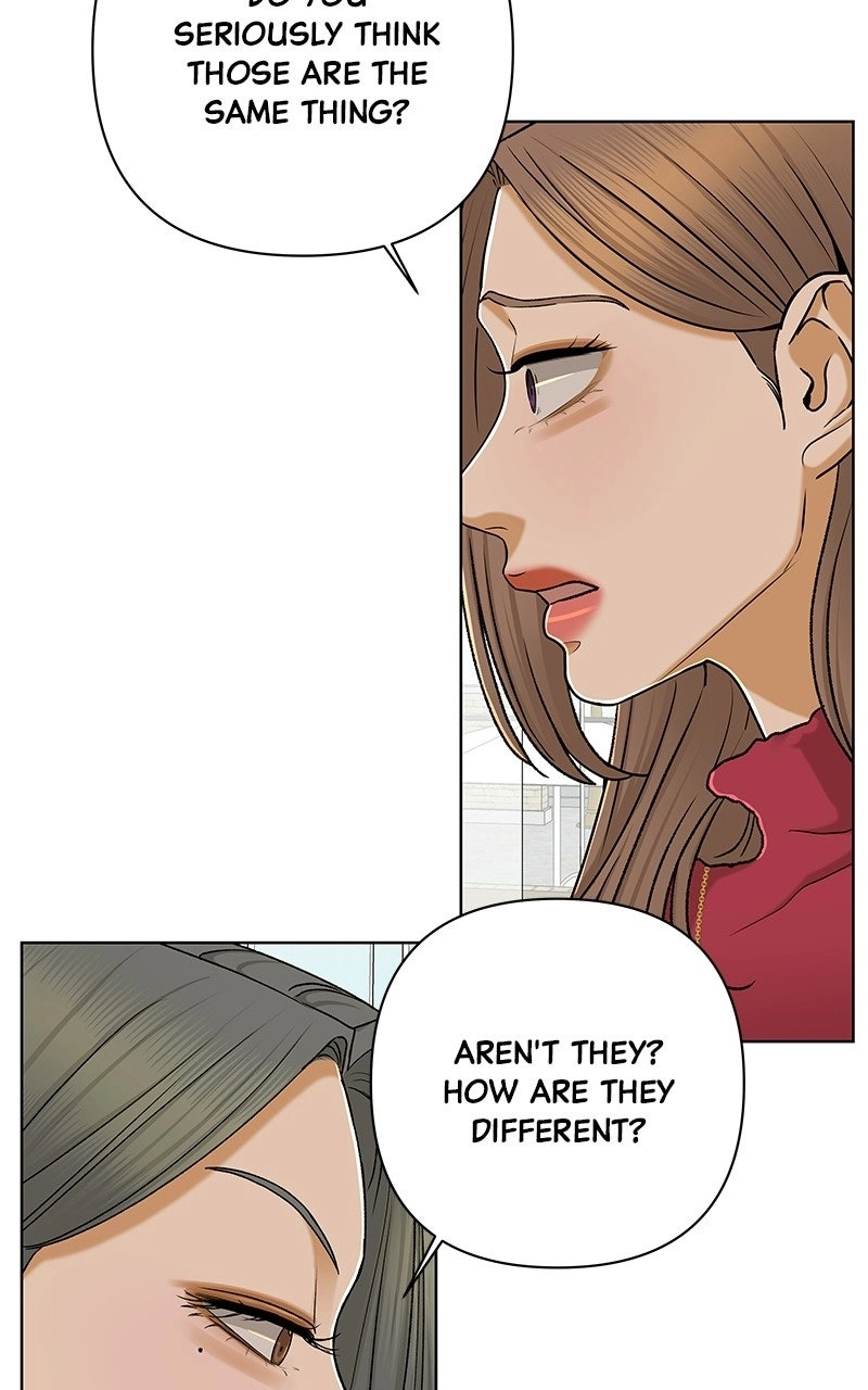The Fox Club Chapter 121 page 82 - 