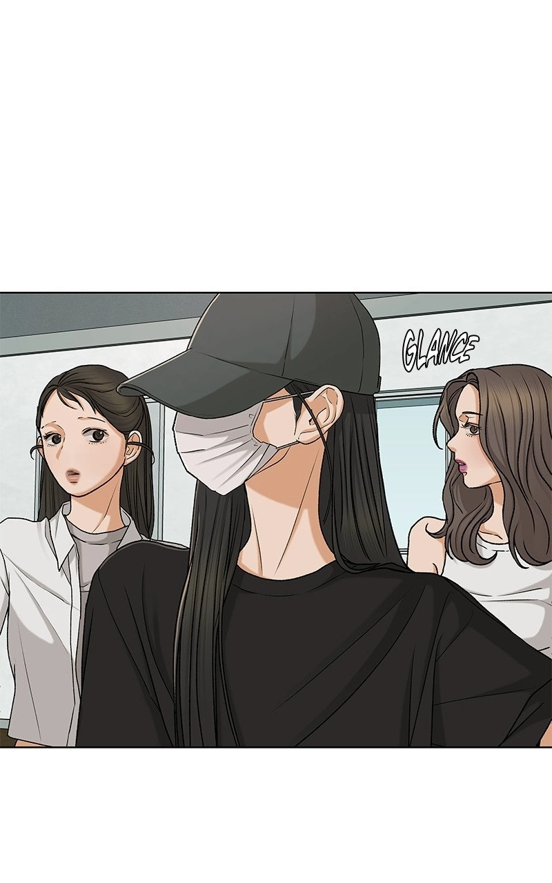 The Fox Club Chapter 122 page 2 - 