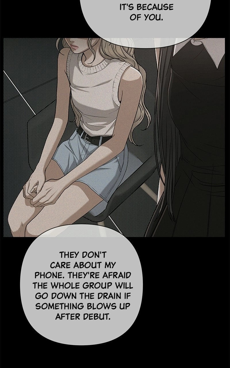 The Fox Club Chapter 122 page 17 - 