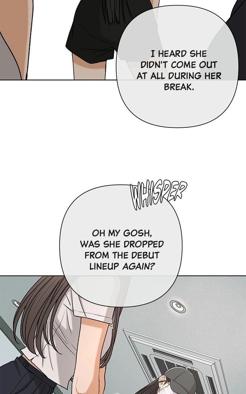 The Fox Club Chapter 122 page 4 - 