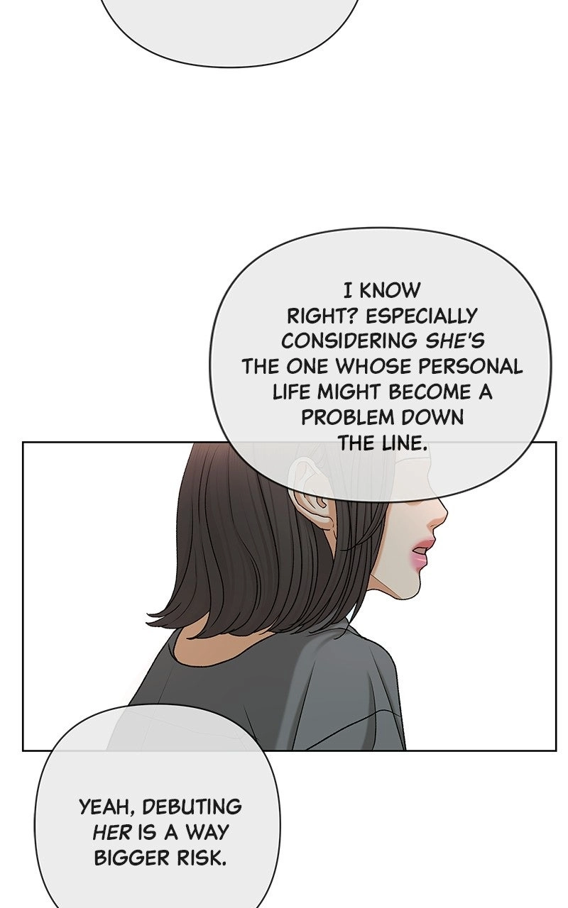 The Fox Club Chapter 122 page 8 - 