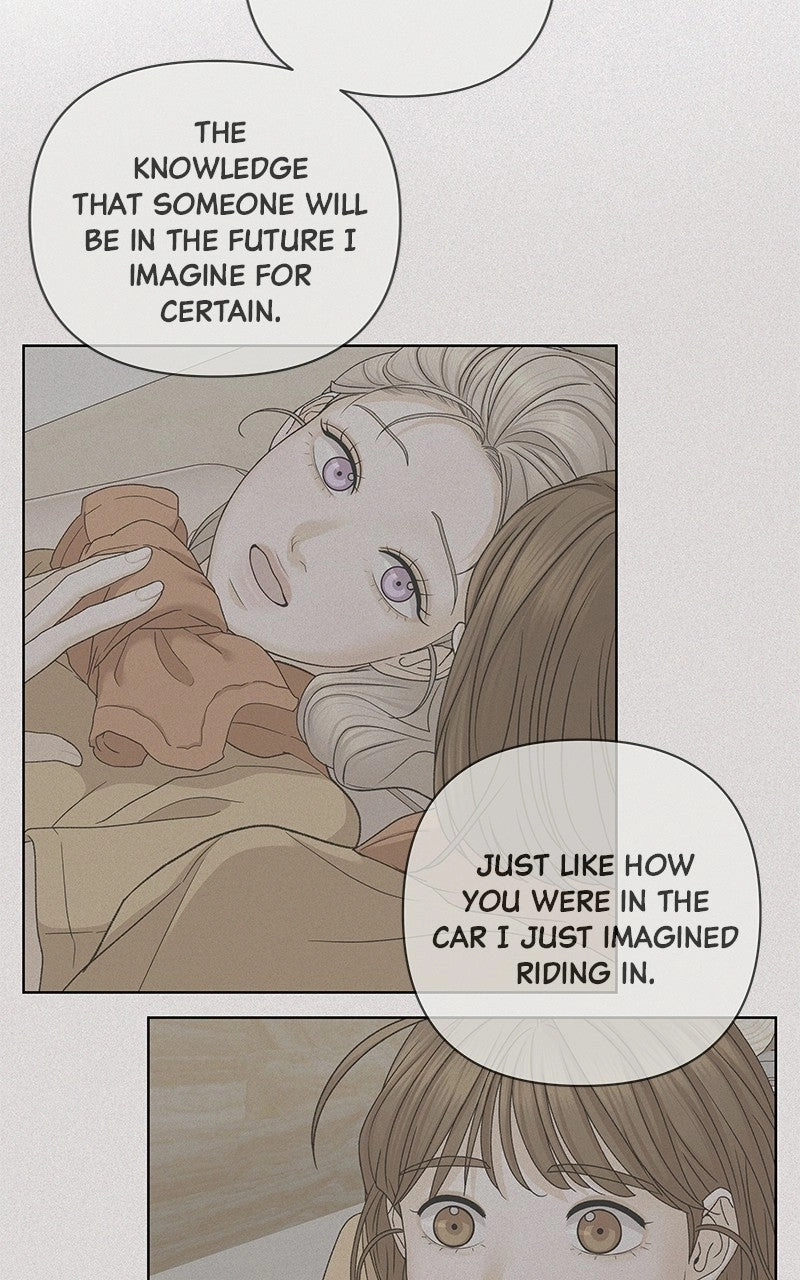The Fox Club Chapter 122 page 87 - 