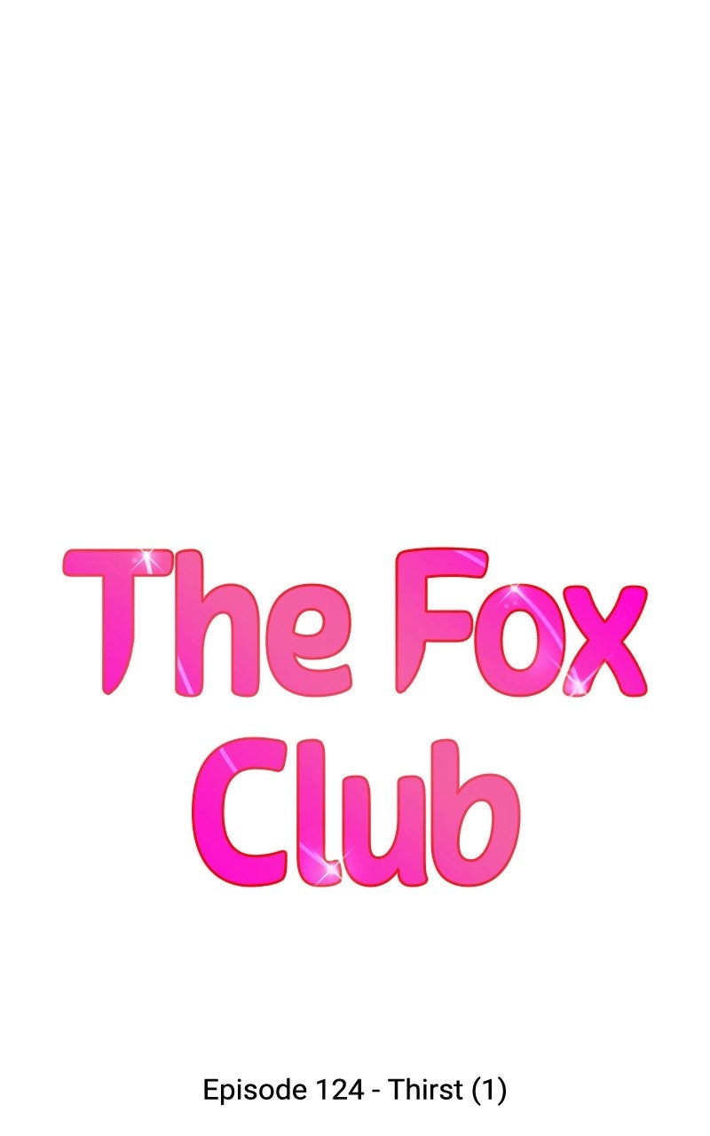 The Fox Club Chapter 124 page 16 - 
