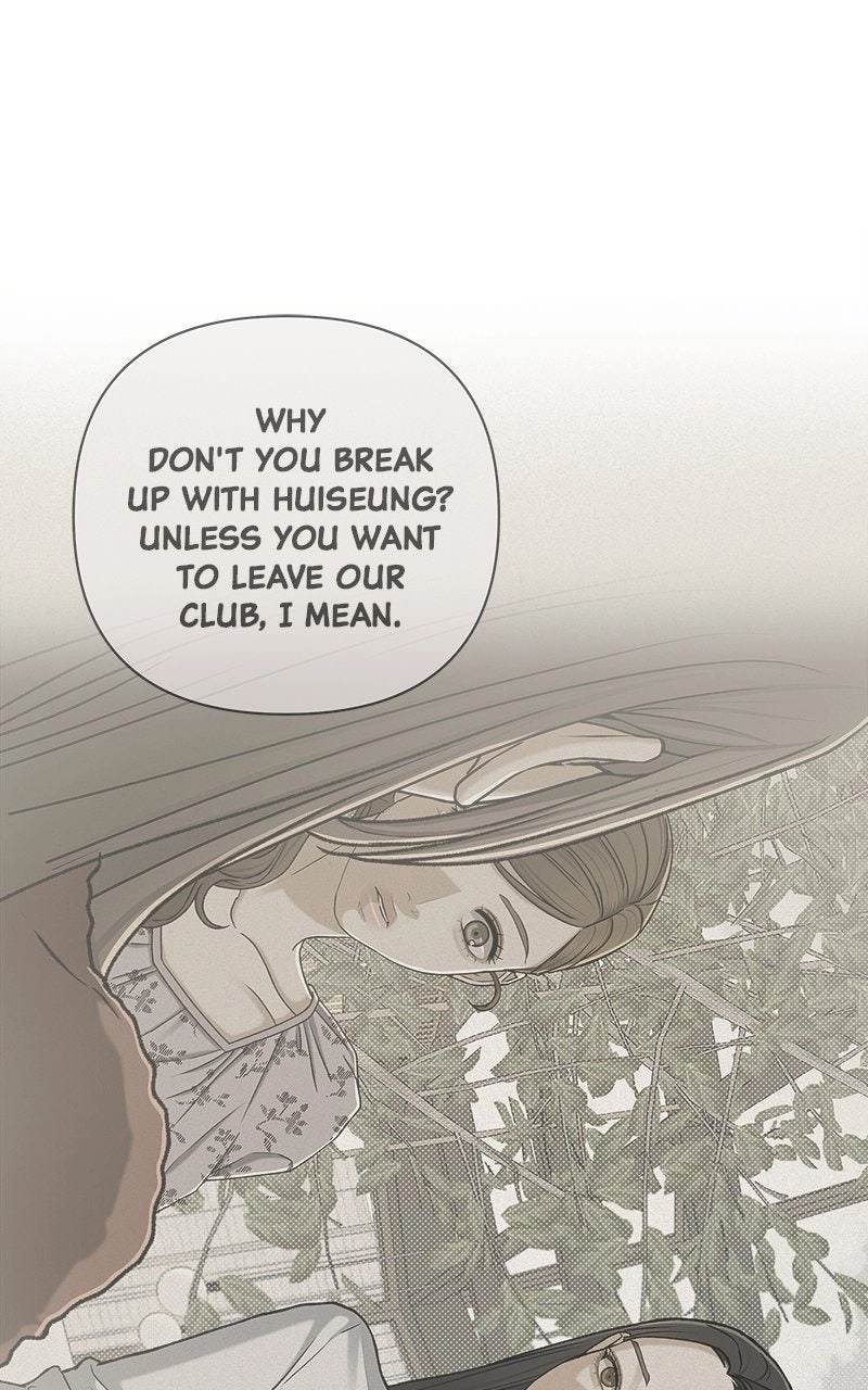 The Fox Club Chapter 124 page 6 - 