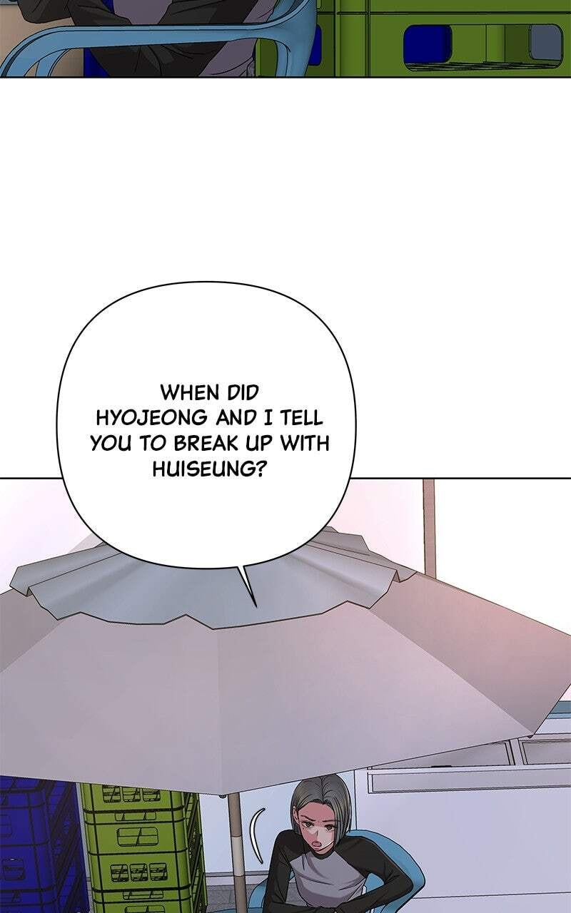 The Fox Club Chapter 125 page 12 - 
