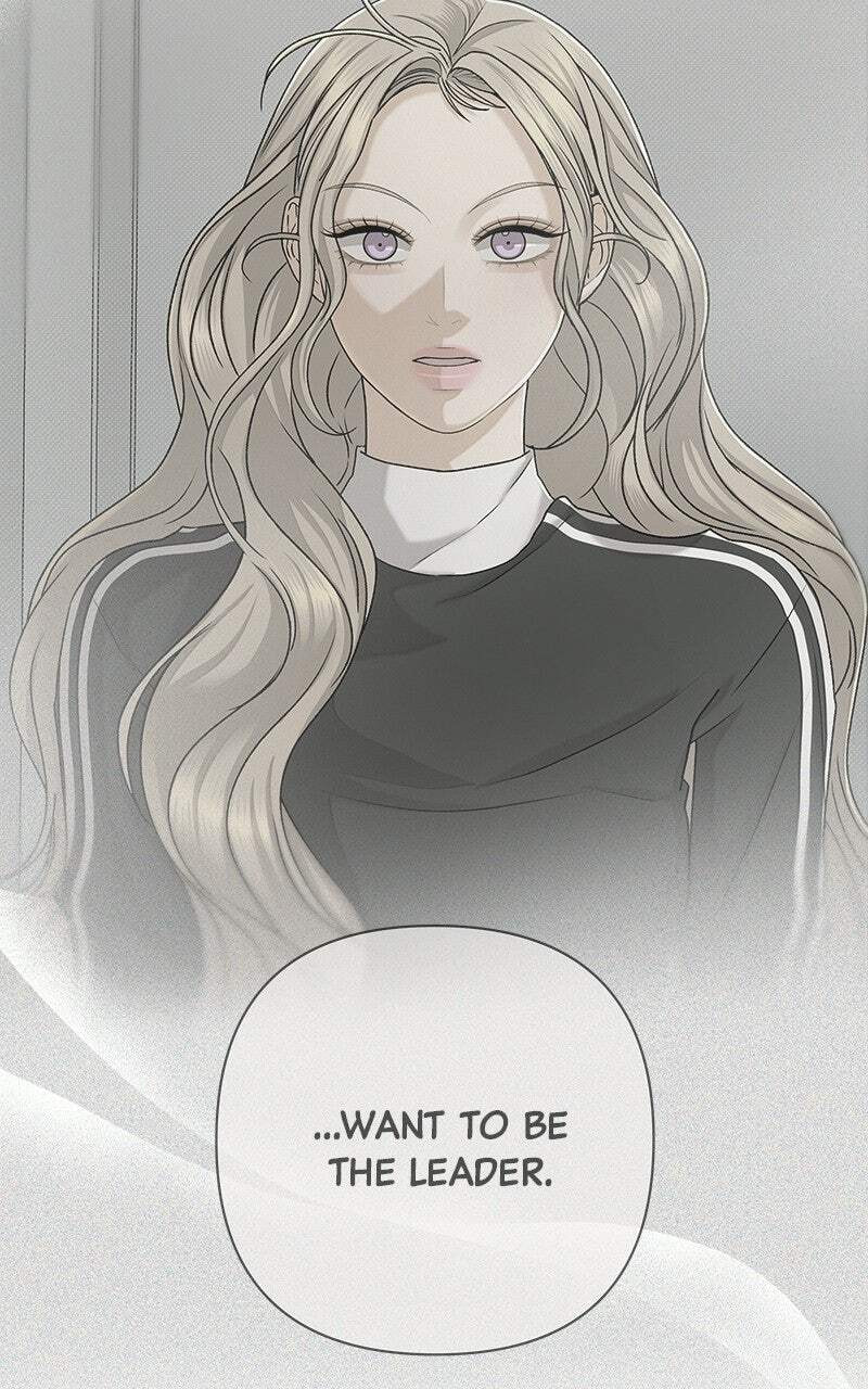 The Fox Club Chapter 126 page 71 - 