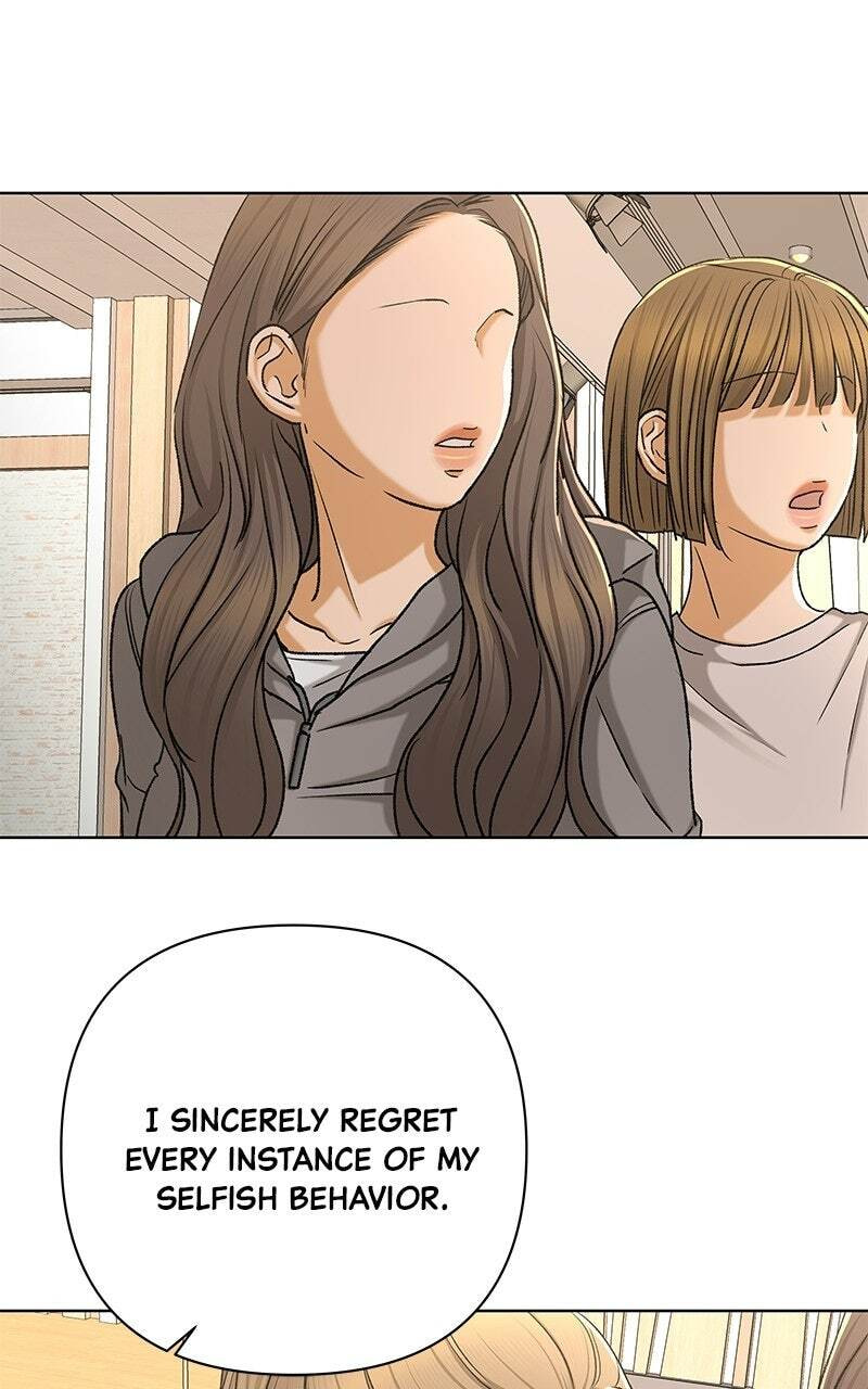 The Fox Club Chapter 126 page 85 - 