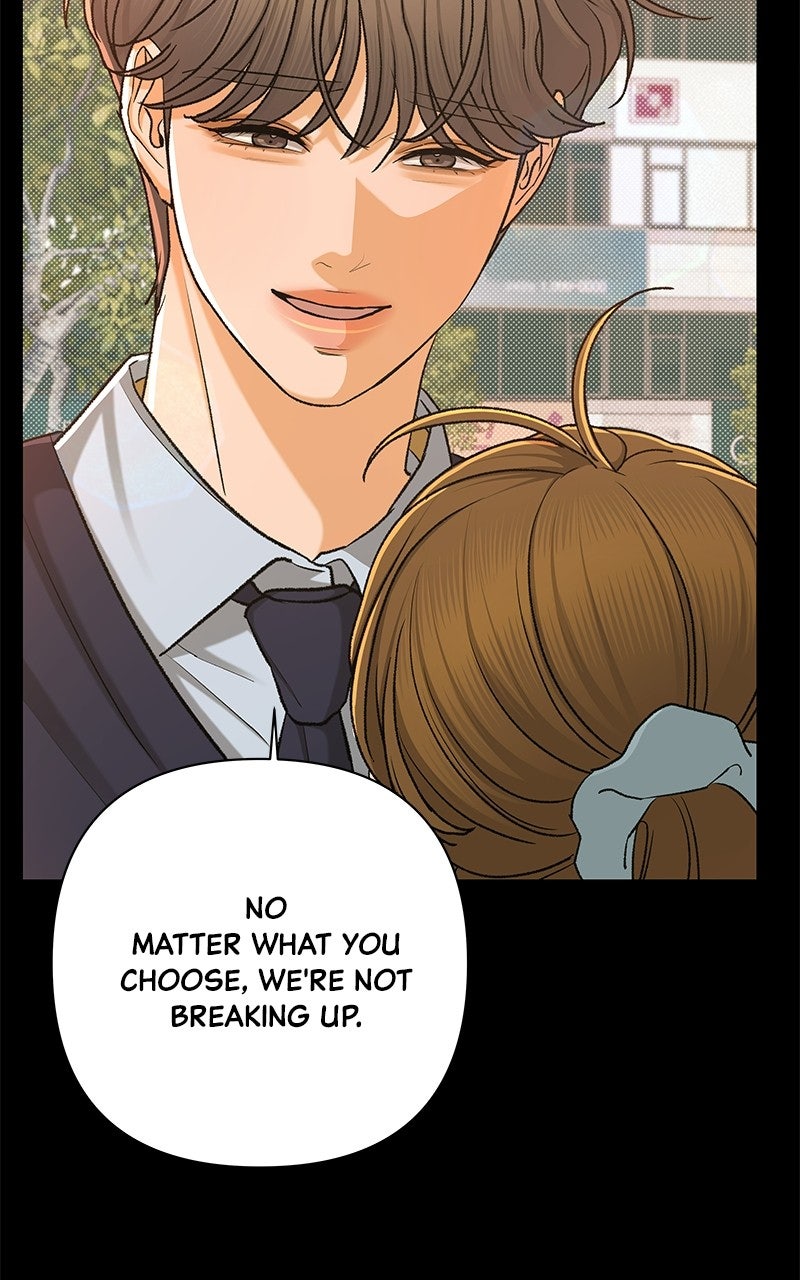 The Fox Club (S4) Ep. 127 - Priority (1) page 28 - 