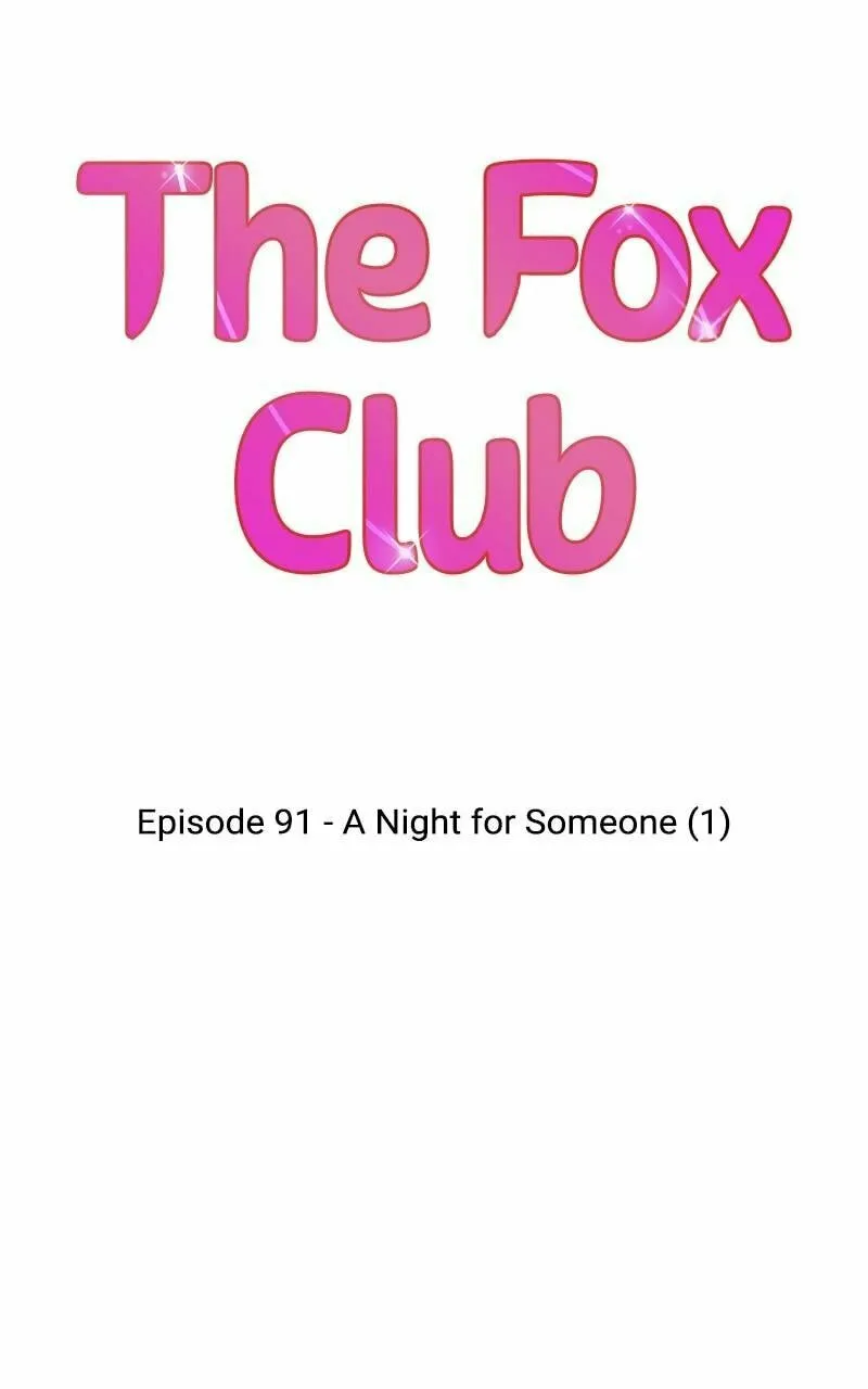 The Fox Club Chapter 91 page 7 - 