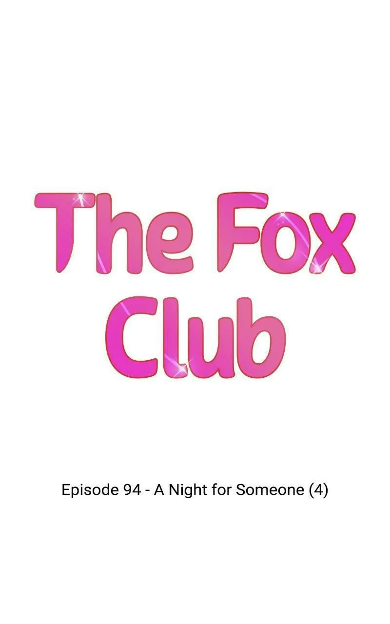 The Fox Club Chapter 94 page 1 - 