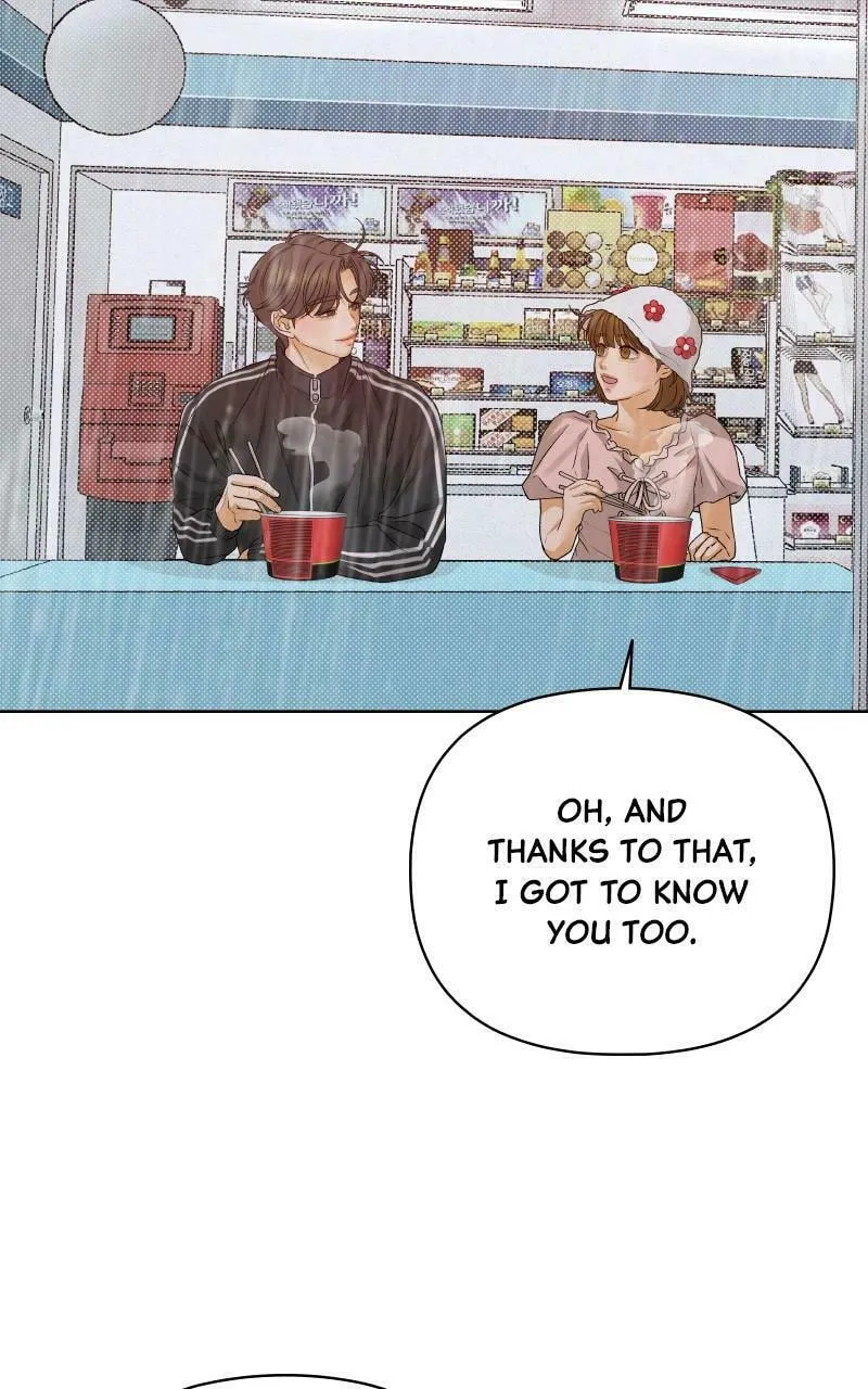 The Fox Club Chapter 94 page 17 - 