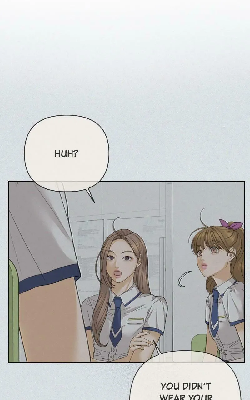 The Fox Club Chapter 96 page 14 - 