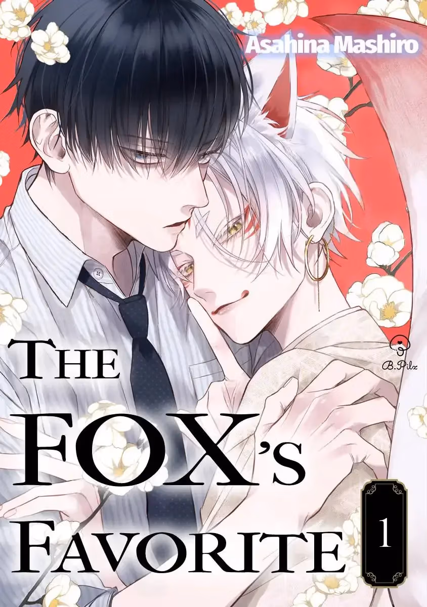 The Fox's Favorite Chapter 1 page 1 - 