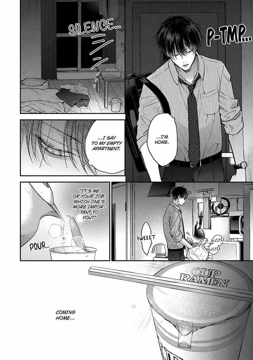 The Fox's Favorite Chapter 1 page 12 - 