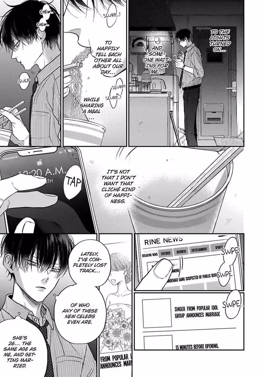 The Fox's Favorite Chapter 1 page 13 - 
