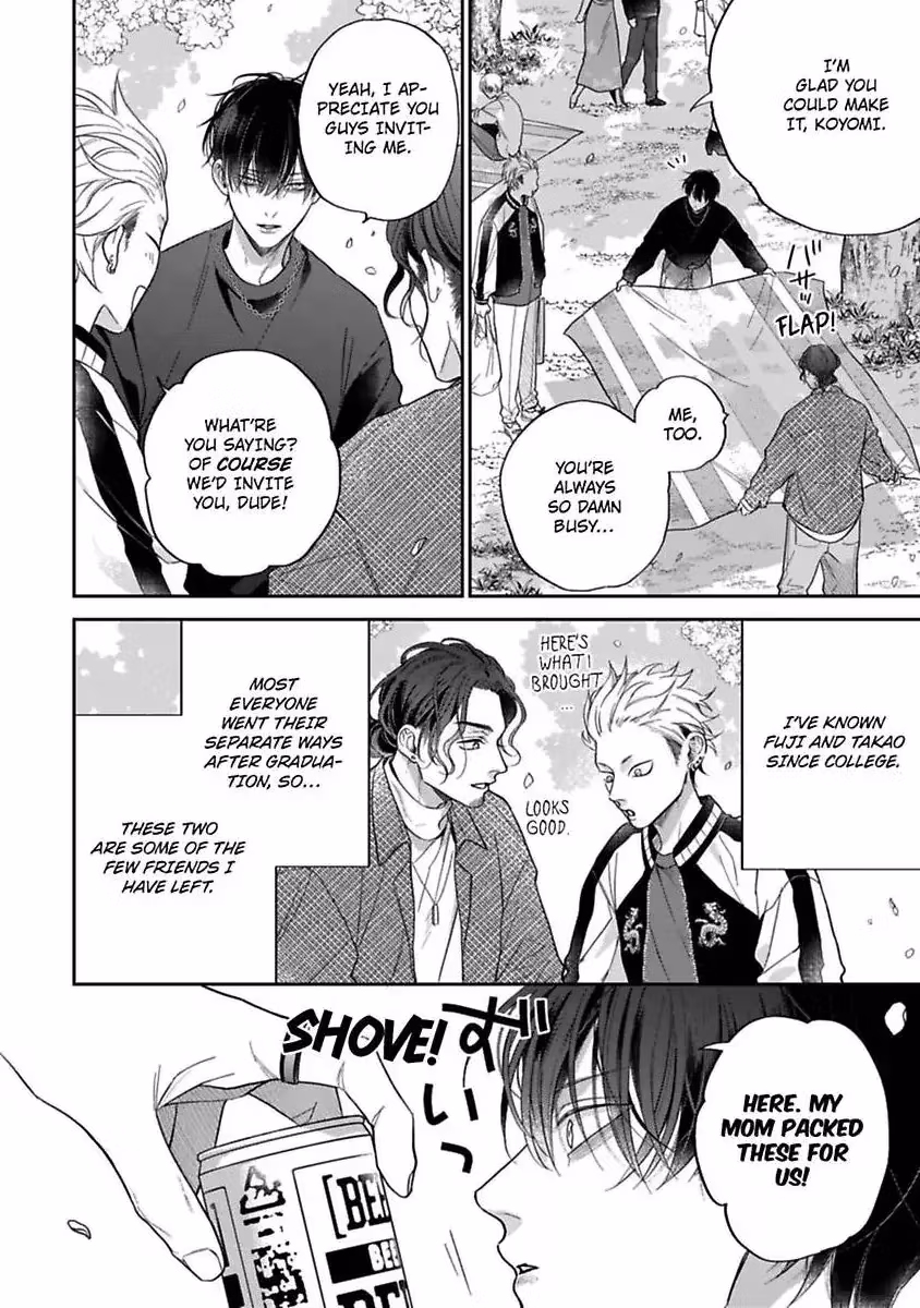 The Fox's Favorite Chapter 1 page 16 - 