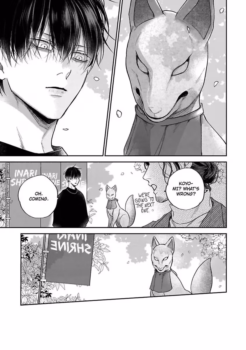 The Fox's Favorite Chapter 1 page 23 - 