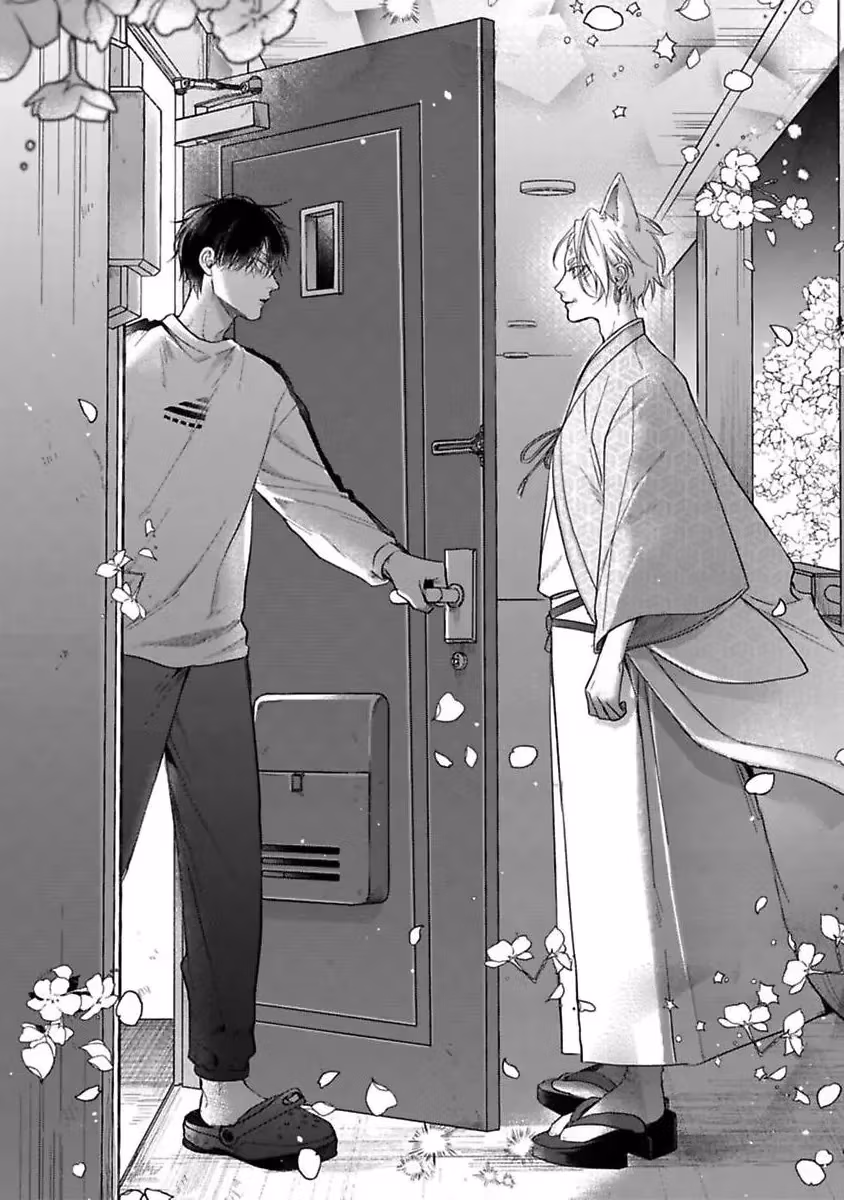 The Fox's Favorite Chapter 1 page 26 - 