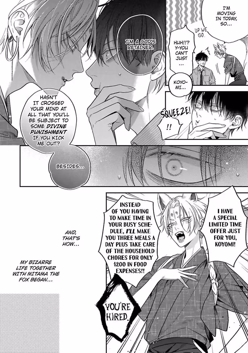 The Fox's Favorite Chapter 2 page 14 - 