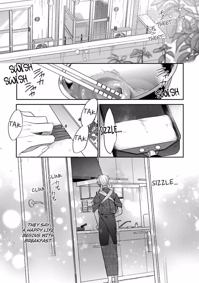 The Fox's Favorite Chapter 3 page 3 - 