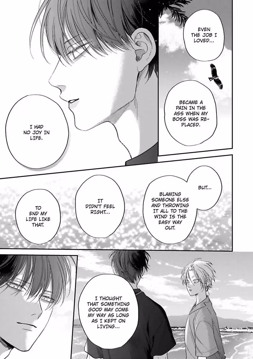The Fox's Favorite Chapter 3 page 25 - 