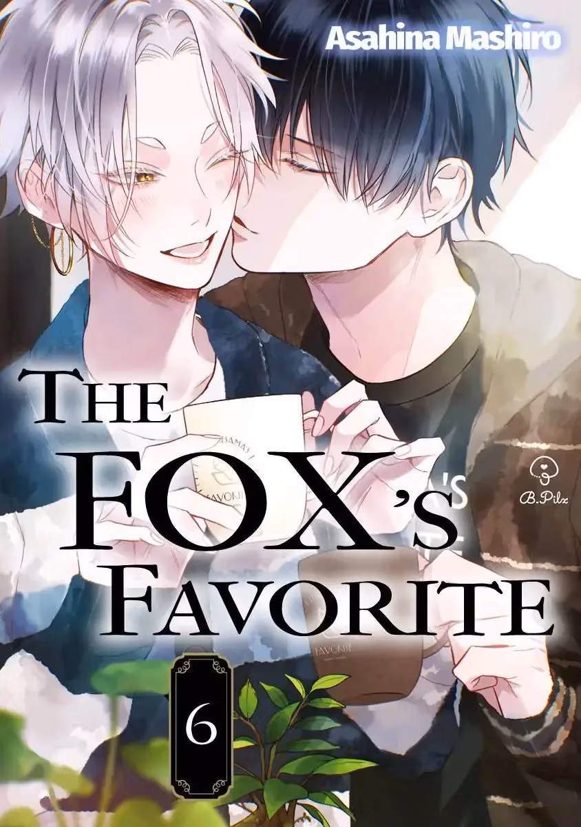 The Fox's Favorite Chapter 6 page 1 - 