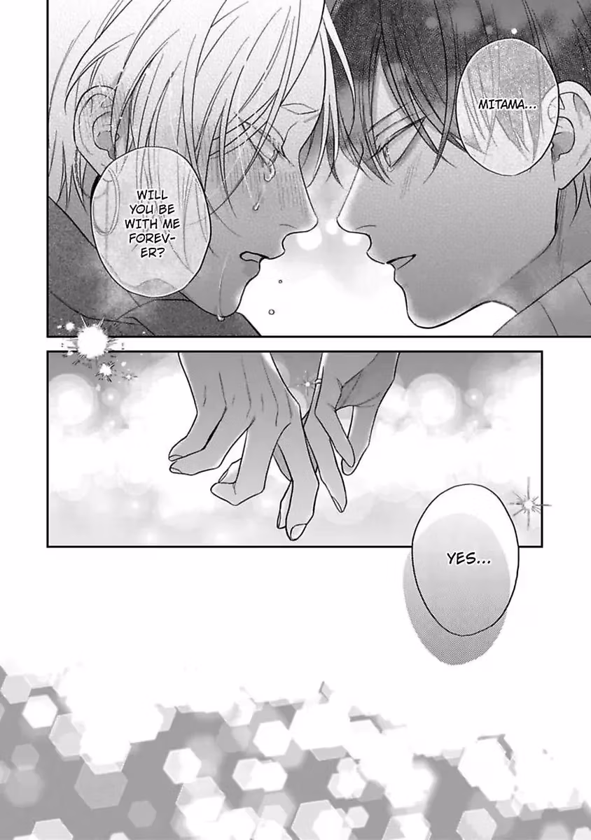 The Fox's Favorite Chapter 6 page 26 - 