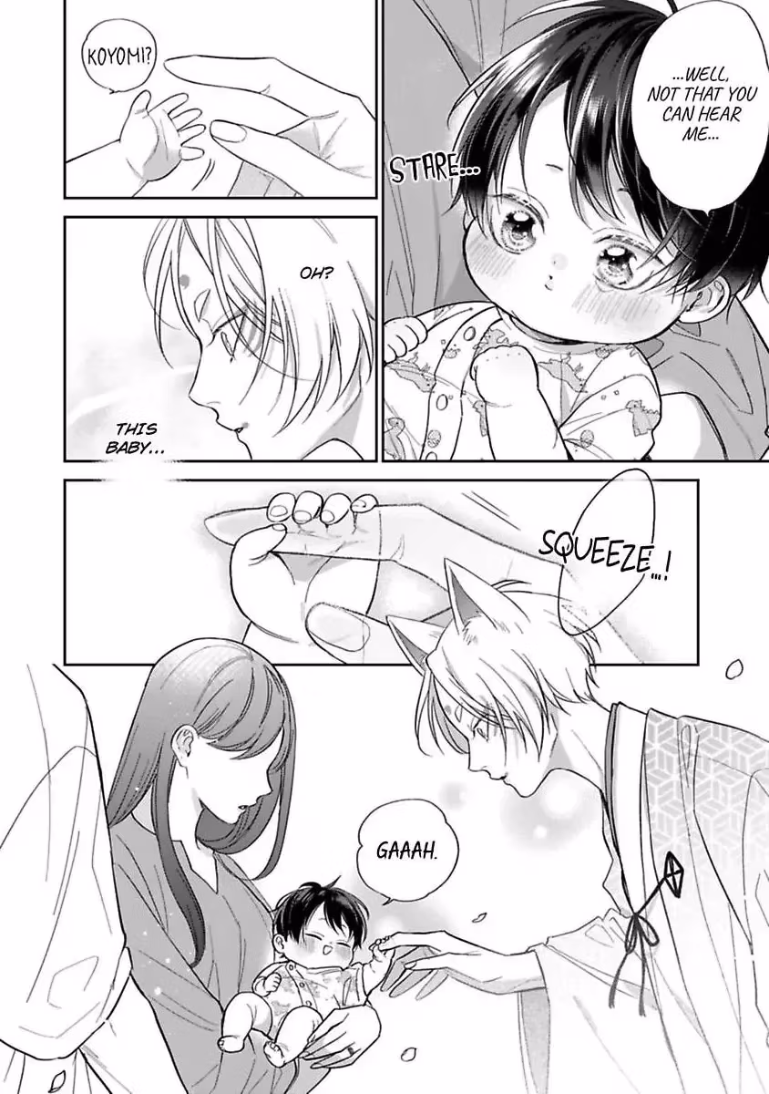 The Fox's Favorite Chapter 7 page 12 - 
