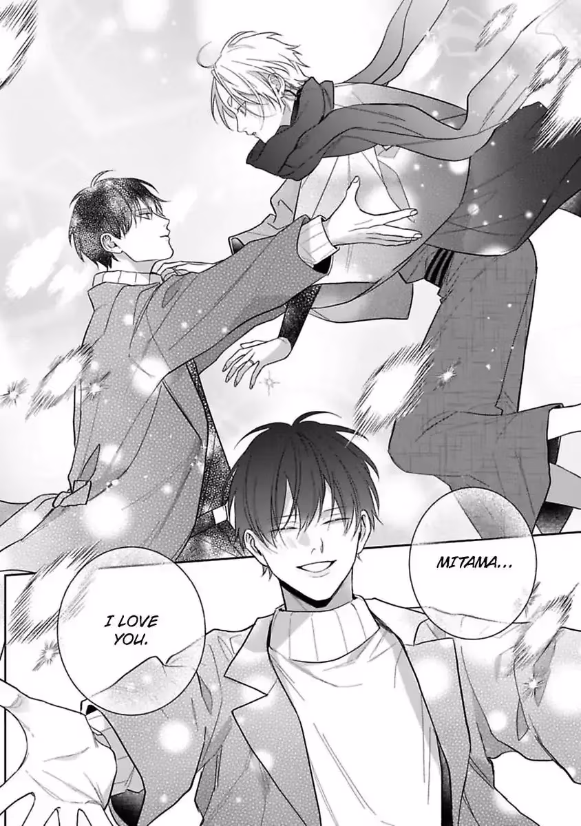 The Fox's Favorite Chapter 7 page 34 - 