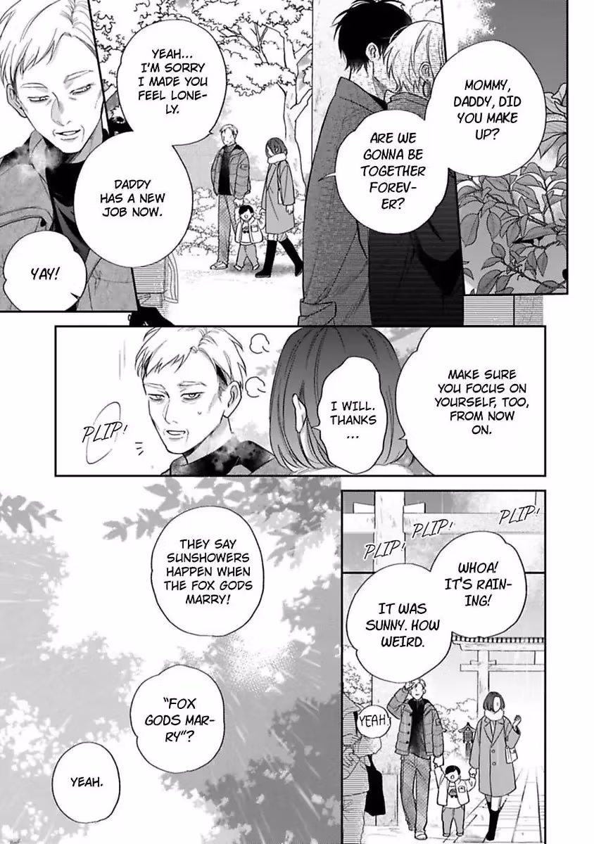 The Fox's Favorite Chapter 7 page 39 - 