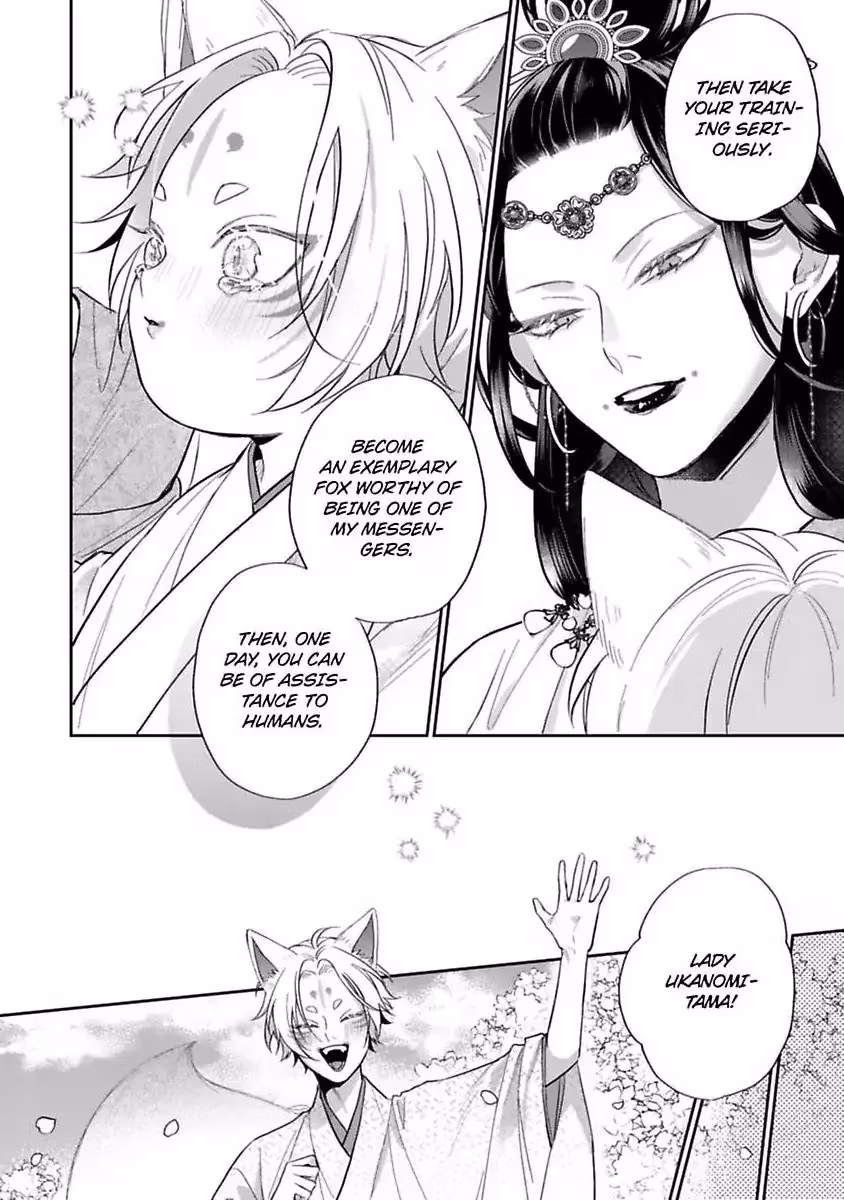 The Fox's Favorite Chapter 7 page 8 - 