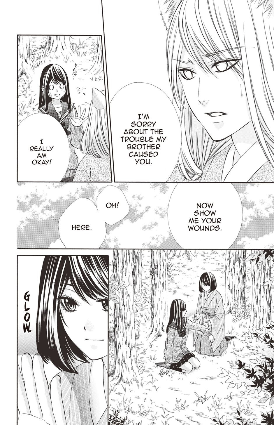 The Fox's Kiss Chapter 21 page 1 - 