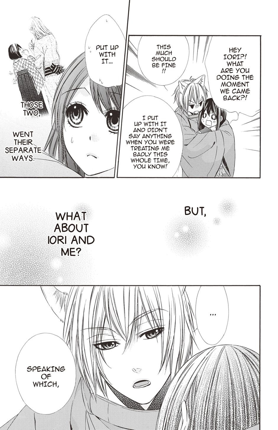 The Fox's Kiss Chapter 21 page 18 - 