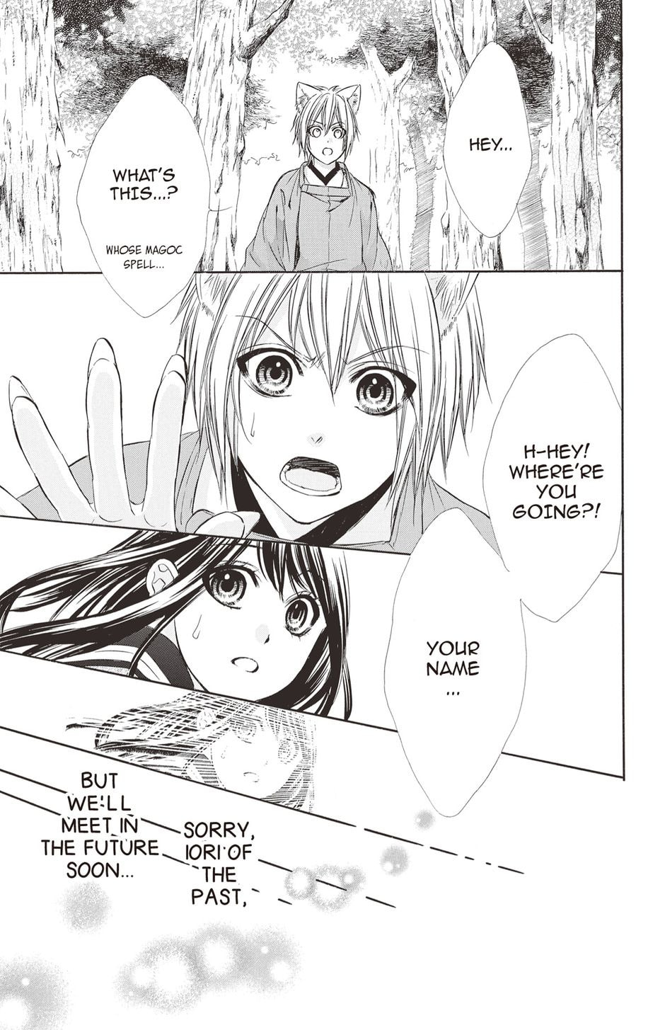 The Fox's Kiss Chapter 21 page 6 - 