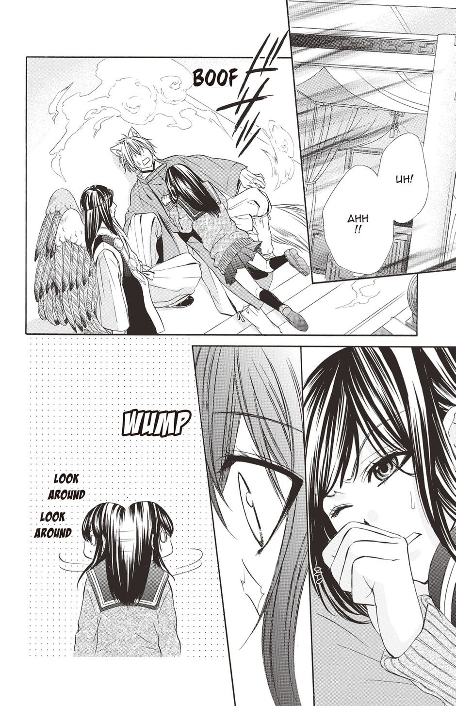 The Fox's Kiss Chapter 21 page 7 - 