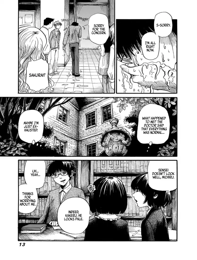 The Freudstein Twins Chapter 1 page 15 - 