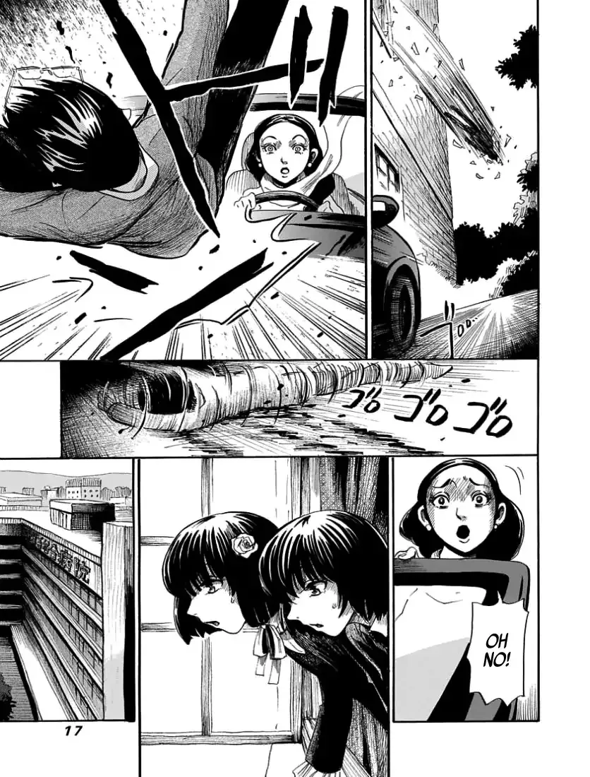 The Freudstein Twins Chapter 1 page 19 - 