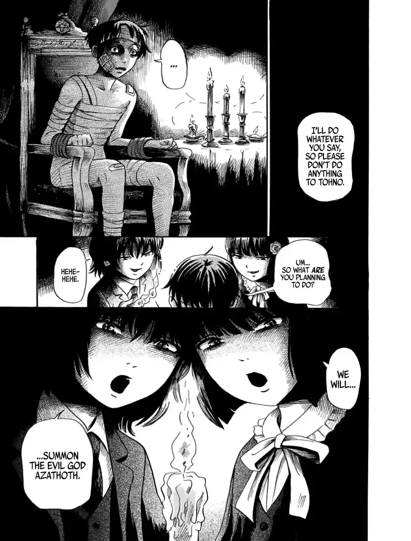 The Freudstein Twins Chapter 1 page 23 - 