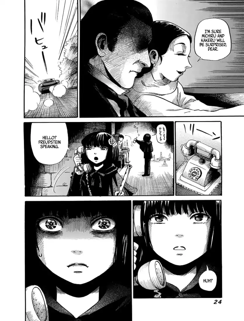 The Freudstein Twins Chapter 1 page 26 - 