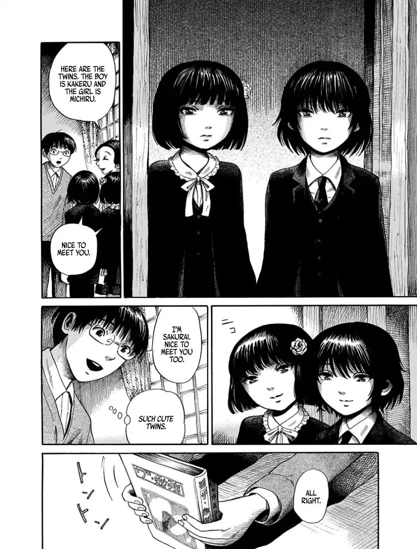 The Freudstein Twins Chapter 1 page 8 - 