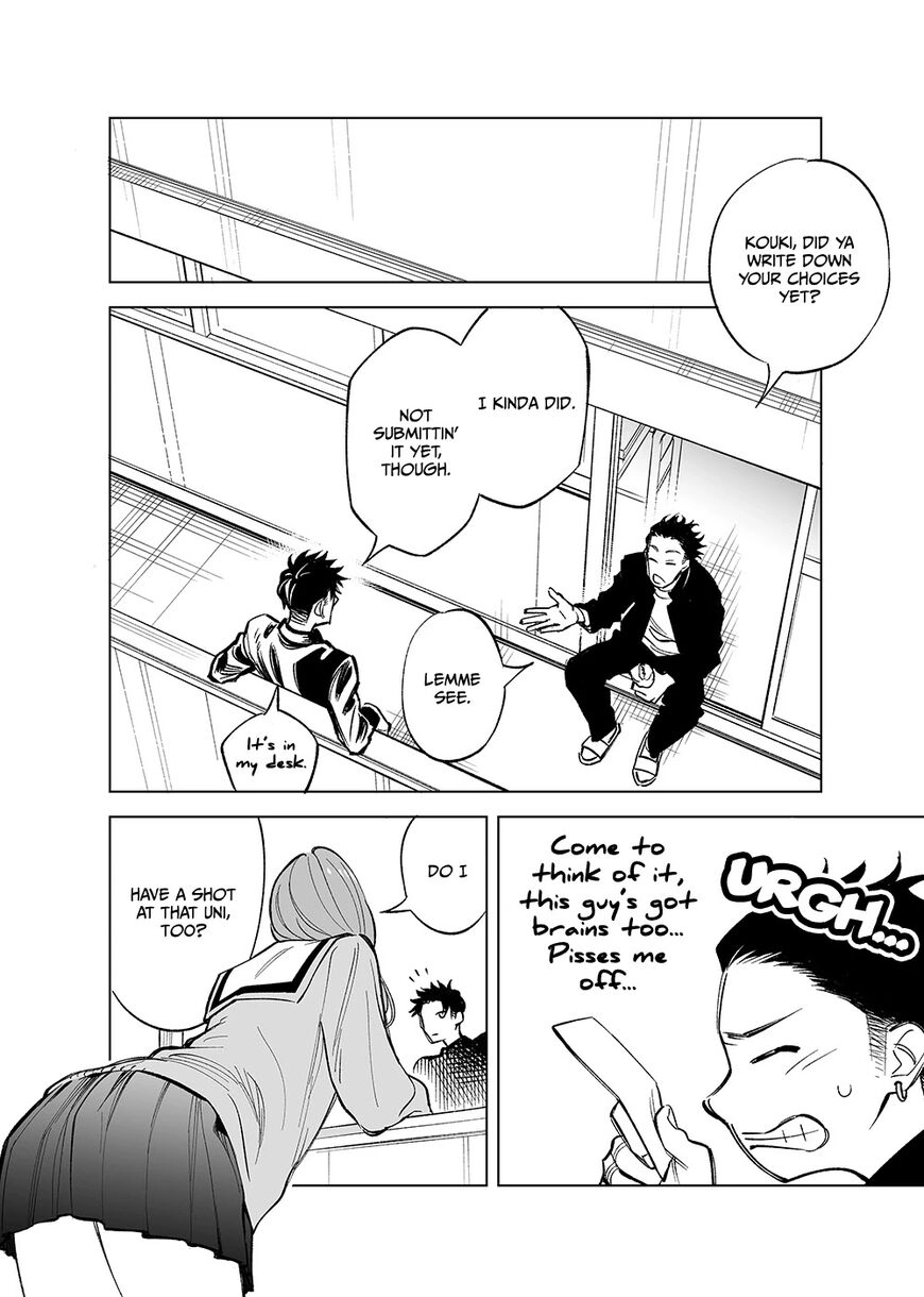 The Freudstein Twins Chapter 13 page 2 - 