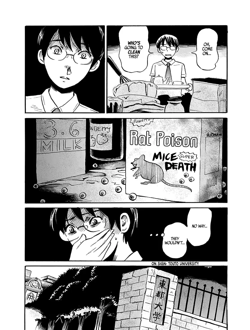 The Freudstein Twins Chapter 2 page 12 - 