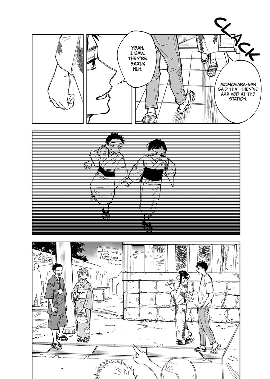 The Freudstein Twins Chapter 29 page 4 - 