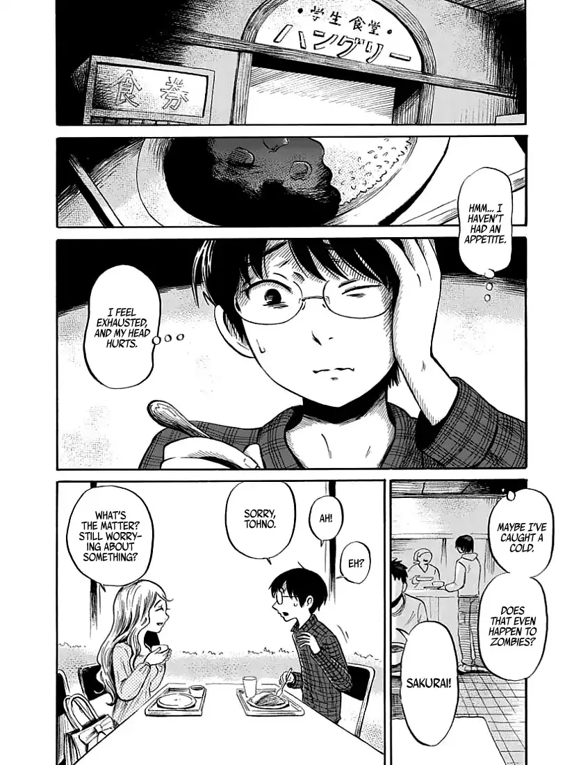 The Freudstein Twins Chapter 3 page 2 - 