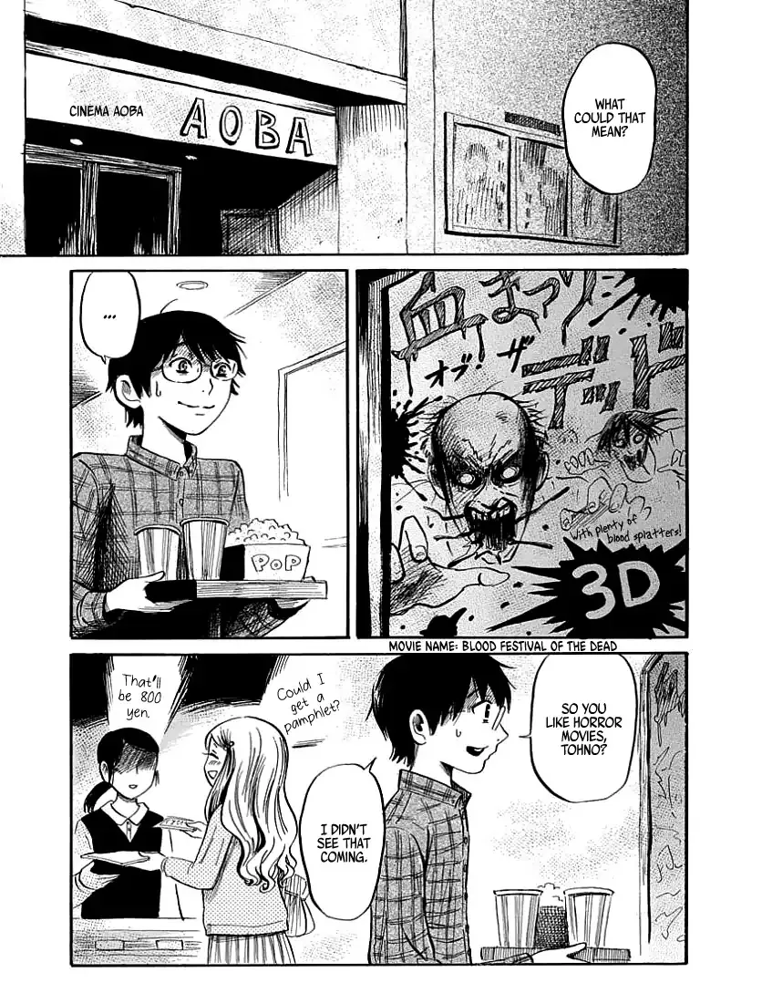 The Freudstein Twins Chapter 3 page 13 - 