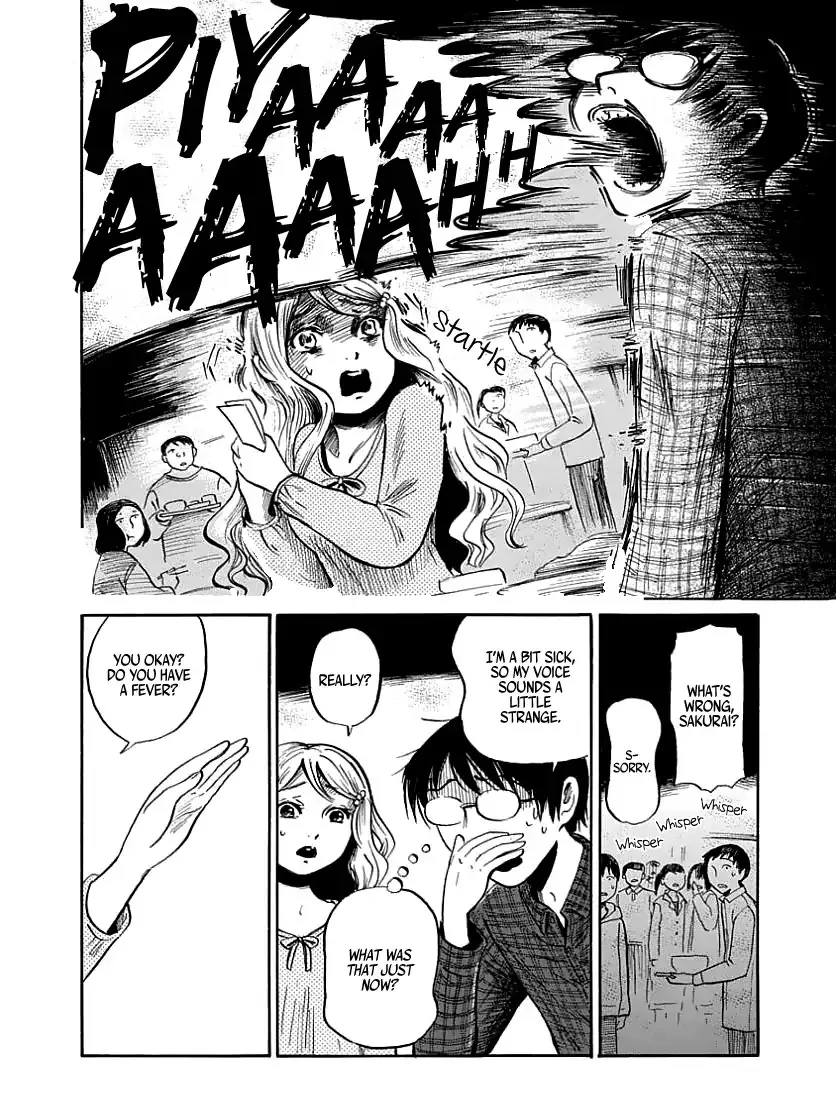 The Freudstein Twins Chapter 3 page 4 - 
