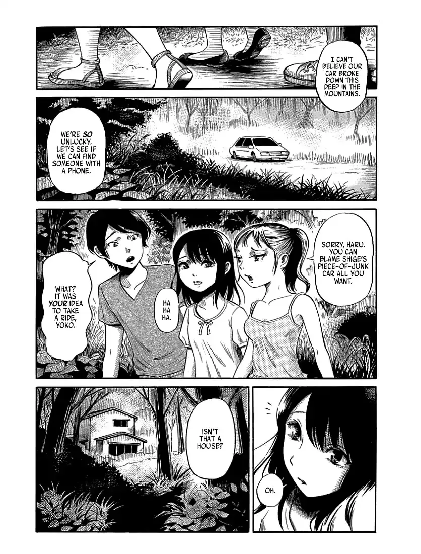 The Freudstein Twins Chapter 4 page 2 - 