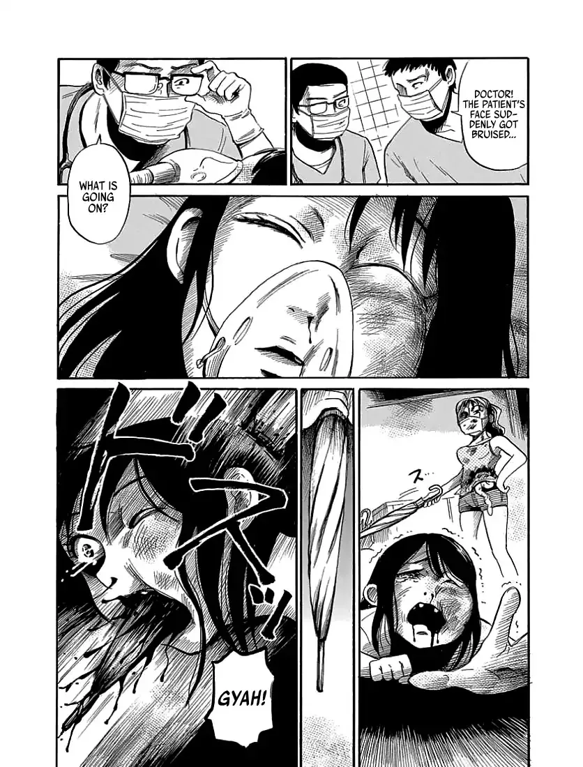 The Freudstein Twins Chapter 4 page 19 - 