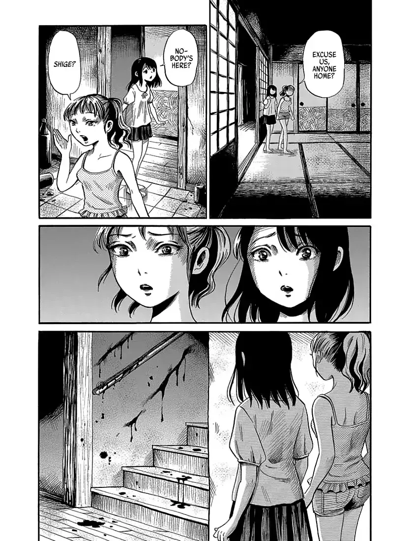 The Freudstein Twins Chapter 4 page 6 - 