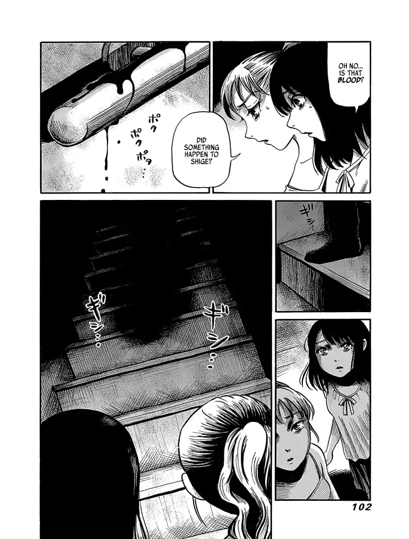 The Freudstein Twins Chapter 4 page 7 - 